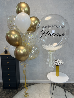 Сет Сфера с перьями + объёмный фонтан