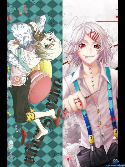 Juuzou Suzuya - Джузо Сузуя | Tokyo Ghoul - Токийский гуль