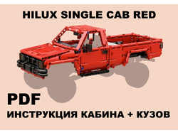 TH13 TOYOTA Hilux Single cab КРАСНАЯ КАБИНА+КУЗОВ - Инструкция по сборке PDF, n/a (TH13)