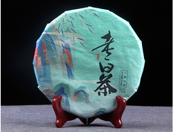 Лот 832, Шоу Мэй Торт в клеточку, Белый чай, 200 гр