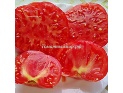 Томат Розовый Крым