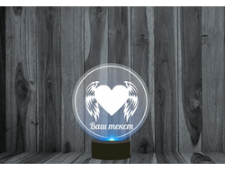 Светильник 3D, ночник для влюбленных, на 14 февраля с вашим текстом №7