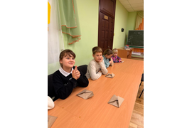 "Подарок для Деда Мороза"