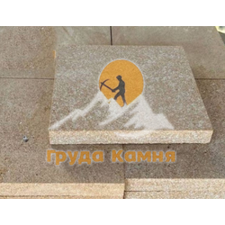 Ракушечник Рукельский