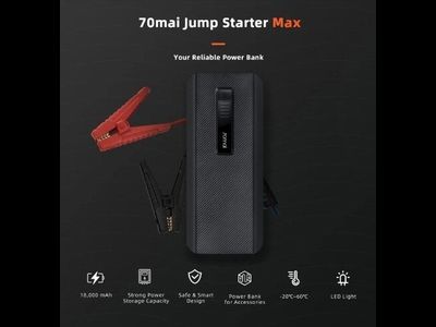 Пусковое устройство для автомобиля Xiaomi 70Mai Car Emergency Start Power MAX Standard (серое)