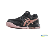 Теннисные кроссовки Asics Gel Flare 7