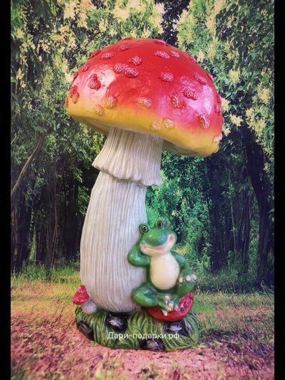 МУХОМОР С ЛЯГУШКОЙ  49*25см   3кг   полистоун Россия 3378/012273* Лягушка  - талисман на счастье, здоровье, успех и богатство.