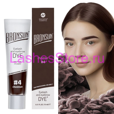 Краска BRONSUN для ресниц и бровей "Gel Dye" (15 мл)