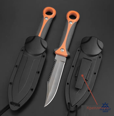 Нож рыболовный FK 22см пластик.ножны