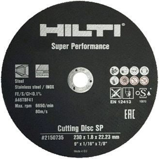 Абразивный диск HILTI SP для резки металла 230x1.8x22.2 mm