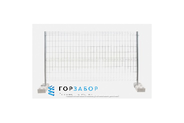Временное строительное ограждение купить