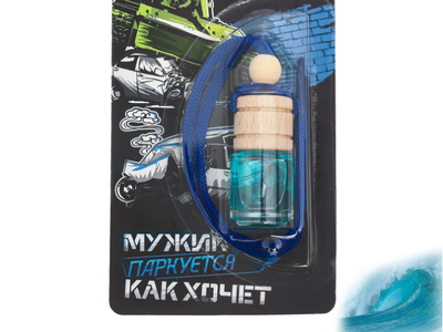 ароматизаторы для авто, ароматизаторы купить, ароматизатор в машину, автомобильные ароматизаторы
