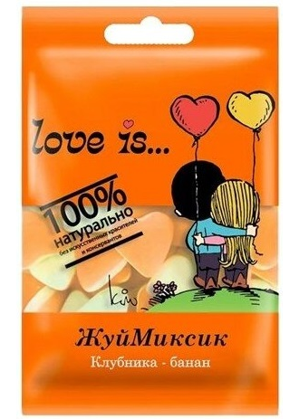 Мармелад LOVE IS ЖуйМиксик Клубника Банан  25гр (20)*8