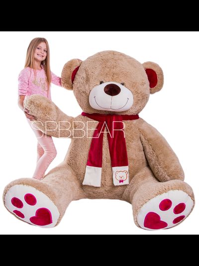 Гигантский плюшевый медведь 260 см кремовый Кельвин