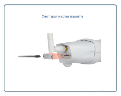 VStarcam. Уличная IP WiFi/LAN видеокамера с DVR, HD (Я-диск)