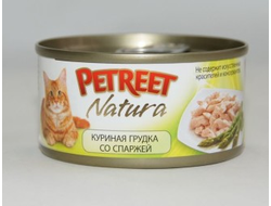 Консервы для кошек Petreet  куриная грудка со спаржей - 70 грамм