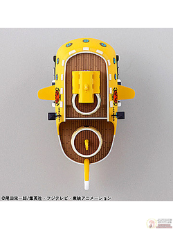 Субмарина Трафальгар Д. Ватер Ло (Trafalgar Law's Submarine Собираемая модель)
