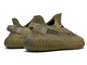 Adidas Yeezy Boost 350 V2 Earth (Коричневые)