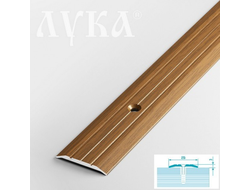 Порог-стык УЗКИЙ ПС 01 900мм  088 орех  [50040]