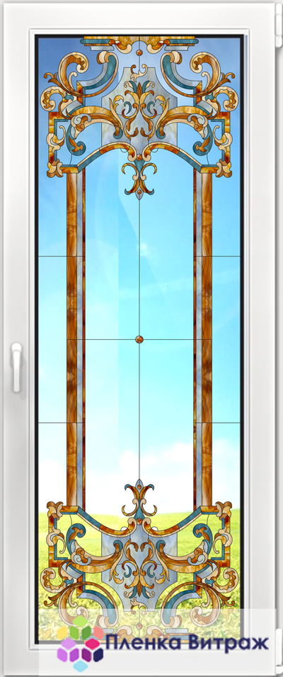 Витражная пленка, витражная пленка самоклеющаяся, пленочный витраж с классическим рисунком