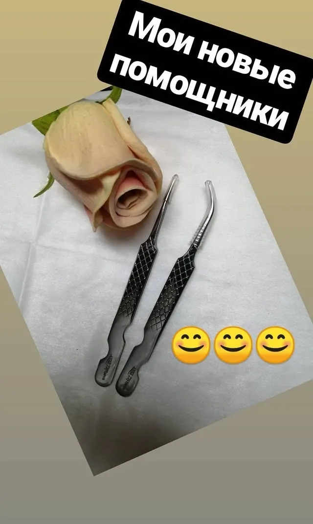 пинцеты для наращивания ресниц от Анны Зайцевой