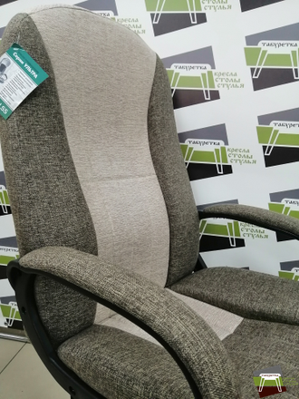 Кресло Гармония HOME, ткань, КФ-31/32 (беж)