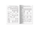 Медицинская карта ребёнка, форма №026/у-2000, 16 л., картон, офсет, А4 (198x278 мм), белая, STAFF, 130210