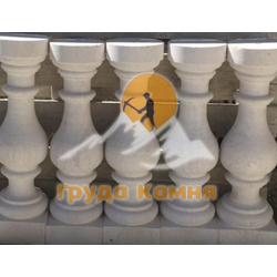 Балясины классические, малыши, из известняка