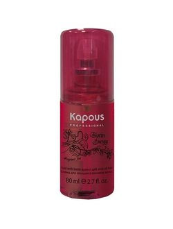 KAPOUS Fragrance free Флюид для секущихся кончиков волос с биотином