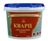 Ирком Кварц ИР-05 Грунтовка Ирком Кварц ИР-05