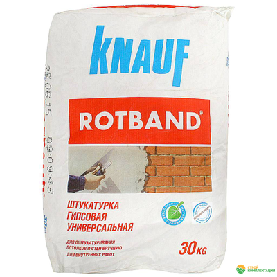 Штукатурка гипсовая универсальная Кнауф Ротбанд (Knauf Rotband), 30 кг