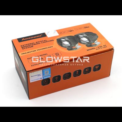 Билед модули Aozoom Y25-01 12V/24V, 35W/45W, универсальное крепление