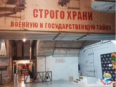 Индивидуальный - Экскурсионный тур  "Легендарный Севастополь"