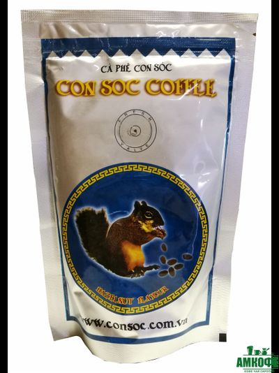 КОН СОК арабика и робуста с ароматом лесного ореха, 250 гр.