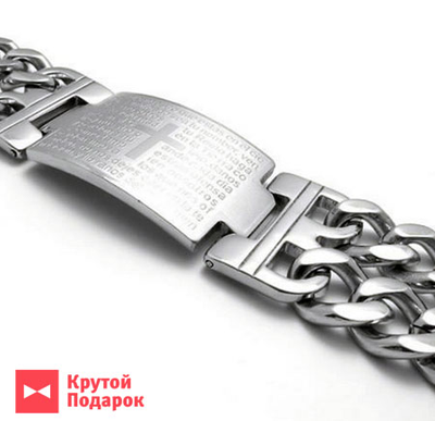 Мужской браслет с крестом