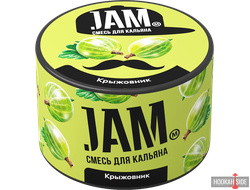 Jam 250g - Крыжовник
