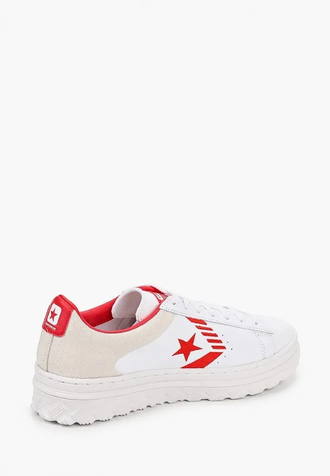 Converse pro leather hacked shop