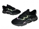 Adidas Ozweego Mono Black Reflective