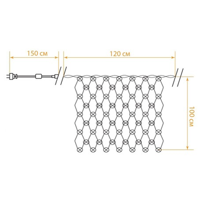 Гирлянда сеть светодиодная мультиколор CL200