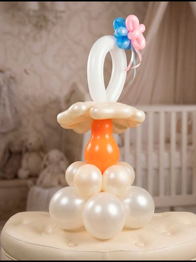 Соска (пустышка) из воздушных шаров