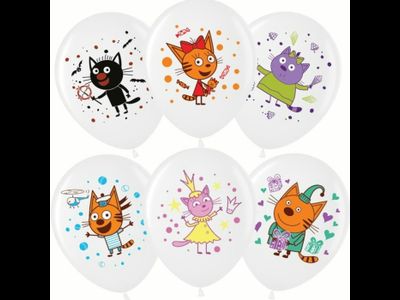 Шар с рисунком три кота