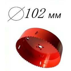 коронка биметаллическая 102 мм