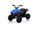МОТЯ БЕГЕМОТ - Детский Квадроцикл Т111ТТ на аккумуляторе для детей от двух лет НА РЕЗИНОВЫХ КОЛЕСАХ
