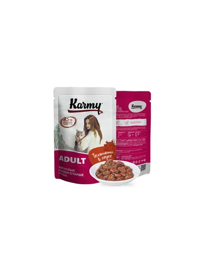 Пауч Karmy (Карми) влажный корм (пауч) для взрослых кошек, телятина в соусе 80 г