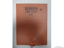 Гибкая нагревающая пластина 125 Вт 220 В (152х203) (терм.50) Keenovo