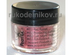 Pearl Ex, red russet 653, вес-3 гр.