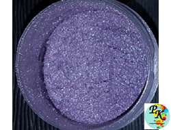 Краситель сухой перламутровый/Кандурин  СИРЕНЕВЫЙ , 10 ГР