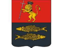 ПЕРЕСЛАВЛЬ