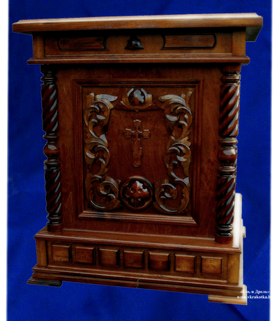 Жертвенник 5