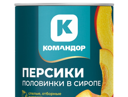 персики, командор, половинки, в сиропе, консервированные, купить, железная, банка, с ключом, оптом